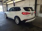 2020 Bmw X5 Xdrive40i Белый vin: 5UXCR6C08L9B81724
