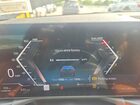 2026 Bmw 330xi Черный vin: 3MW89CW00T8F92105