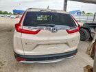 2017 Honda Cr-v Ex Желто-коричневый vin: 5J6RW2H56HL025667