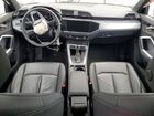 2025 Audi Q3 Premium S Line 45 Gray vin: WA1DECF34S1011760