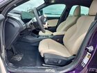 2026 Bmw 228xi Purple vin: WBA23GG09T7T99269