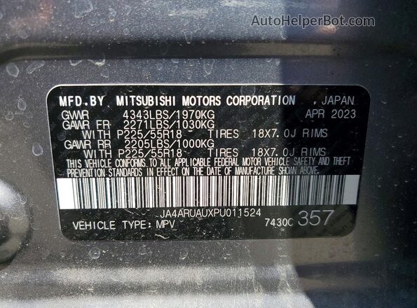 JA4ARUAUXPU011524 2023 MITSUBISHI OUTLANDER Серый Панорамный вид салона 360°