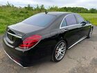 2019 Mercedes-benz S 63 Amg 4matic Black vin: WDDUG8JB8KA453250
