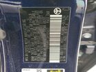 2024 Toyota Corolla Le Синий vin: 5YFB4MDE2RP095657