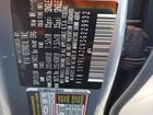 2025 Kia Sorento S Синий vin: 5XYRL4JCXSG329932