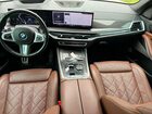 2024 Bmw X5 Xdrive40i Белый vin: 5UX23EU05R9T11163