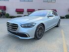 2021 Mercedes-benz S 580 4matic Silver vin: W1K6G7GB1MA018793