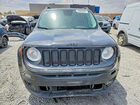 2017 Jeep Renegade Latitude Черный vin: ZACCJABB3HPG46721
