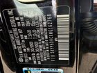 2021 Kia Telluride S Черный vin: 5XYP6DHCXMG162768