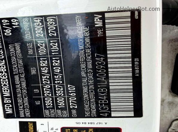 4JGFB4KB1LA069347 2020 MERCEDES-BENZ GLE White Панорамний вид салону 360°