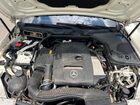 2019 Mercedes-benz E 300 4matic White vin: WDDZF4KB0KA606543