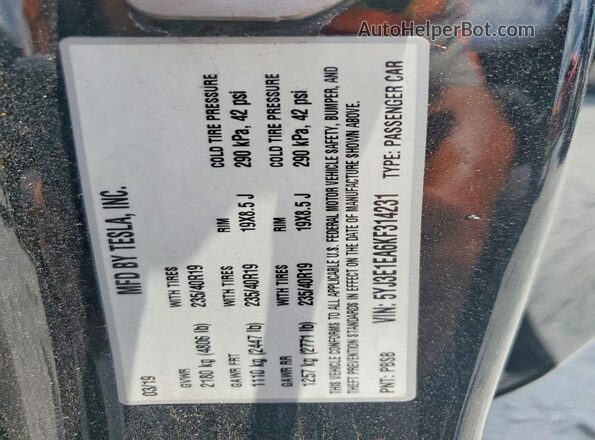 5YJ3E1EA6KF314231 2019 TESLA MODEL Black Панорамний вид салону 360°