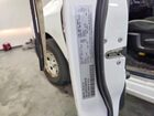 2021 Ram 1500 Classic Tradesman Белый vin: 1C6RR7FG4MS535182