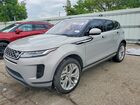 2020 Land Rover Range Rover Evoque S Серый vin: SALZJ2FX0LH116477