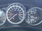 2021 Mazda Cx-5 Touring Blue vin: JM3KFBCM4M0101699