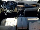 2017 Bmw X5 Xdr40e Белый vin: 5UXKT0C33H0V95300