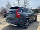 2022 Volvo Xc90 T6 Momentum Синий vin: YV4A22PK7N1808426 2022 Volvo Xc90 T6 Momentum Синий vin: YV4A22PK7N1808426