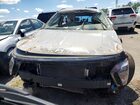 2024 Hyundai Kona Sel Серый vin: KM8HB3AB6RU119543
