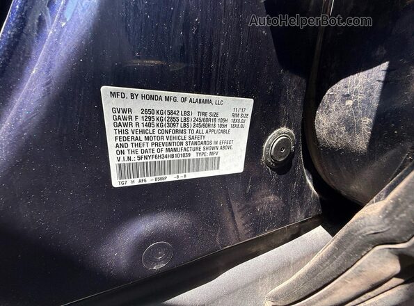 5FNYF6H34HB101039 2017 HONDA PILOT Синий Вид задней части салона