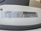 2017 Chrysler Pacifica Limited Белый vin: 2C4RC1GG1HR835730