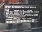 2018 Bmw X5 Sdrive35i Черный vin: 5UXKR2C53J0Z17967 2018 Bmw X5 Sdrive35i Черный vin: 5UXKR2C53J0Z17967
