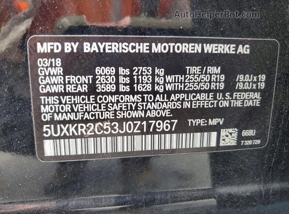 5UXKR2C53J0Z17967 2018 BMW X5 Черный Панорамный вид салона 360°