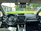 2020 Subaru Forester Premium Blue vin: JF2SKAJC0LH417207