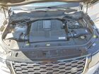 2019 Land Rover Range Rover Supercharged White vin: SALGS2RE0KA530428
