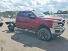 2020 Ram 2500 Tradesman Бордовый vin: 3C6UR5CL9LG148438
