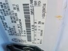 2018 Ford F150 Super Cab White vin: 1FTEX1EPXJFD05744