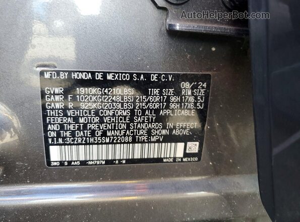 3CZRZ1H35SM722088 2025 HONDA HR-V Gray Widok wnętrza 360 stopni