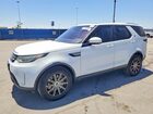 2019 Land Rover Discovery Se White vin: SALRG2RV5KA094587