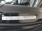 2019 Chrysler Pacifica Hybrid Limited Черный vin: 2C4RC1N70KR577713