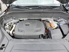2021 Volvo Xc90 T8 Recharge Inscription Express Серый vin: YV4BR0CK5M1754603