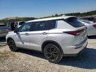 2023 Mitsubishi Outlander Se White vin: JA4J3UA89PZ024188