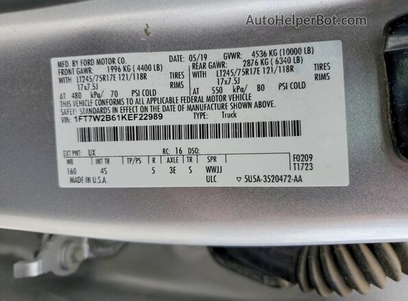 1FT7W2B61KEF22989 2019 FORD F250 Silver Սալոնի 360 աստիճան տեսք