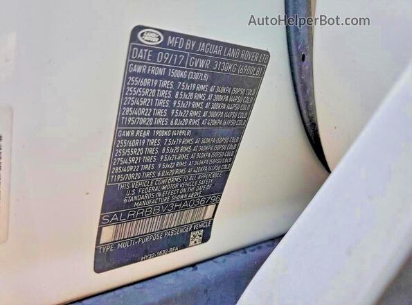 SALRRBBV3HA036796 2017 LAND ROVER DISCOVERY White Widok wnętrza 360 stopni