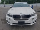 2017 Bmw X5 Xdr40e Белый vin: 5UXKT0C32H0S81069