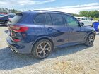 2019 Bmw X5 Xdrive40i Синий vin: 5UXCR6C54KLL36280