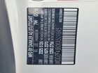 2019 Mercedes-benz E 300 White vin: WDDZF4JB0KA509845
