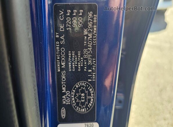3KPF54AD7ME296796 2021 KIA FORTE Синий Вид задней части салона