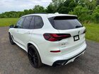 2024 Bmw X5 Xdrive40i Белый vin: 5UX23EU05R9T11163