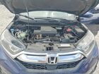 2019 Honda Cr-v Exl Blue vin: 5J6RW2H81KA000995