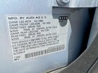 2017 Audi Q7 Premium Plus Серебряный vin: WA1LAAF78HD004851