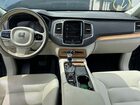 2021 Volvo Xc90 T6 Momentum Синий vin: YV4A22PK5M1751013 2021 Volvo Xc90 T6 Momentum Синий vin: YV4A22PK5M1751013
