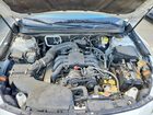 2017 Subaru Outback 3.6r Limited Белый vin: 4S4BSENC3H3332166