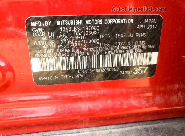 JA4AP3AU9HZ050352 2017 MITSUBISHI OUTLANDER Красный Панорамный вид салона 360°