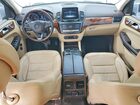 2017 Mercedes-benz Gls 550 4matic White vin: 4JGDF7DE9HA890384