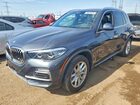 2021 Bmw X5 Xdrive45e Серый vin: 5UXTA6C09M9H21803