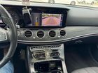 2017 Mercedes-benz E 300 4matic Серый vin: WDDZF4KB5HA072058